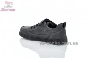 Спортивні туфлі хлопчикам