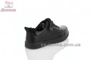 Спортивные туфли мальчикам