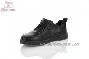 Спортивные туфли мальчикам