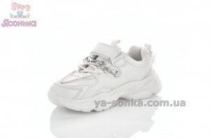 Светлые модные кроссовки девочкам