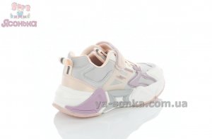 Светлые кроссовки для девочек