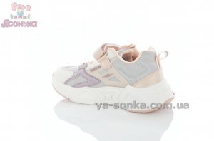 Светлые кроссовки для девочек