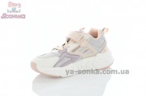 Светлые кроссовки для девочек