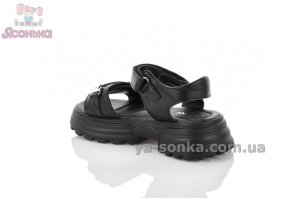 Сандалии на тракторной подошве