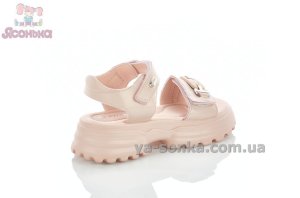 Сандалі на платформі для дівчинки