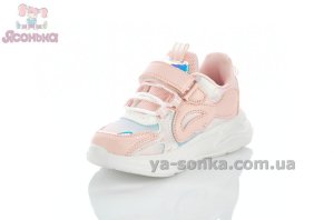 Детские кроссовки с подсветкой девочке