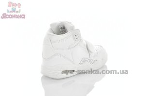 Кроссовки высокие для детей