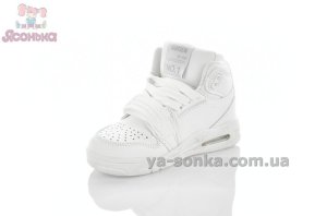 Кроссовки высокие для детей