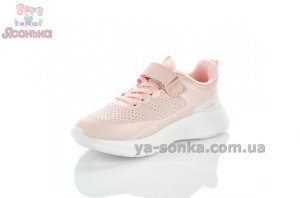 Текстильные кроссовки девочкам