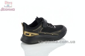 Текстильні дитячі кросівки хлопчикам