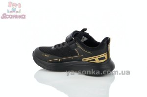 Текстильні дитячі кросівки хлопчикам