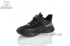 Текстильні дитячі кросівки хлопчикам