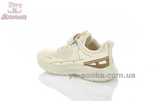 Светлые бежевые кроссовки девочкам