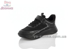 Текстильні дитячі кросівки хлопчикам