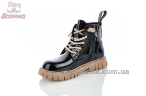 Демисезонные ботинки для девочки