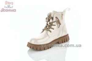 Демисезонные ботинки для девочки