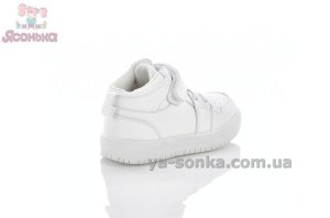 Детские демисезонные ботинки