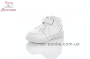 Детские демисезонные ботинки