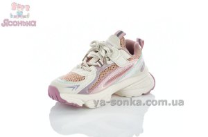 Детские кроссовки Apawwa девочкам