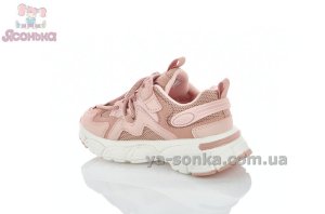 Кроссовки для девочки