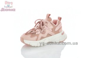 Кроссовки для девочки