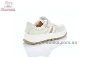 Молочно-бежевые кроссовки кеды
