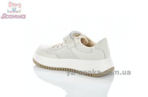 Молочно-бежевые кроссовки кеды