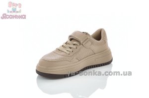 Коричнево-бежевые кроссовки кеды