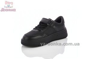 Детские черные кроссовки кеды