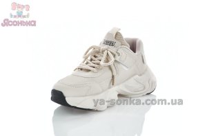 Кроссовки на липучке для детей