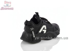 Кроссовки на липучке для детей