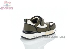 Кроссовки детские мальчику