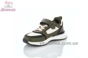 Кроссовки детские мальчику