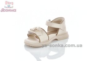 Босоножки для маленькой девочки