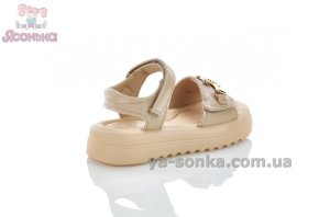 Босоножки Clibee "зайка" девочкам