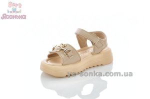 Босоножки Clibee "зайка" девочкам