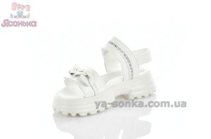 Сандалии с цепочкой девочке