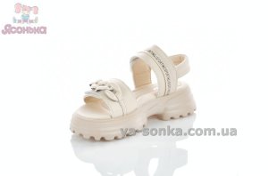 Сандалии с цепочкой девочке