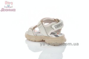 Спорт сандалии  для мальчика