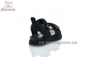 Сандалии малышам