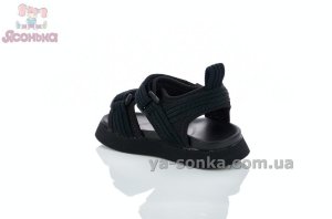 Сандалии малышам