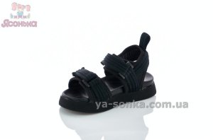 Сандалии малышам
