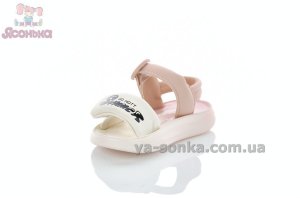 Сандалии для девочки