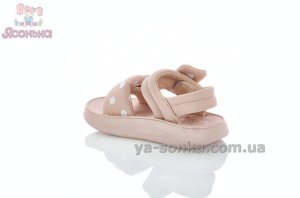 Сандалии Apawwa для девочки