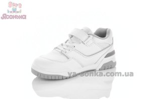 Стильные кроссовки мальчикам