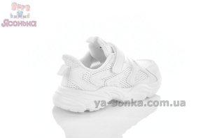 Кроссовки с сеткой для детей