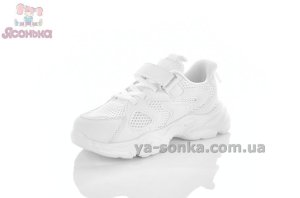 Кроссовки с сеткой для детей