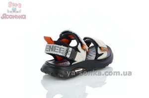 Сандалии парням