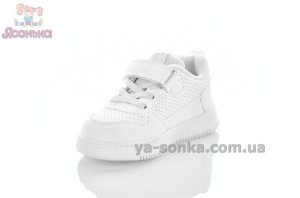 Кросівки білі для малюків