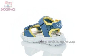 Відкриті сандалі для малюка